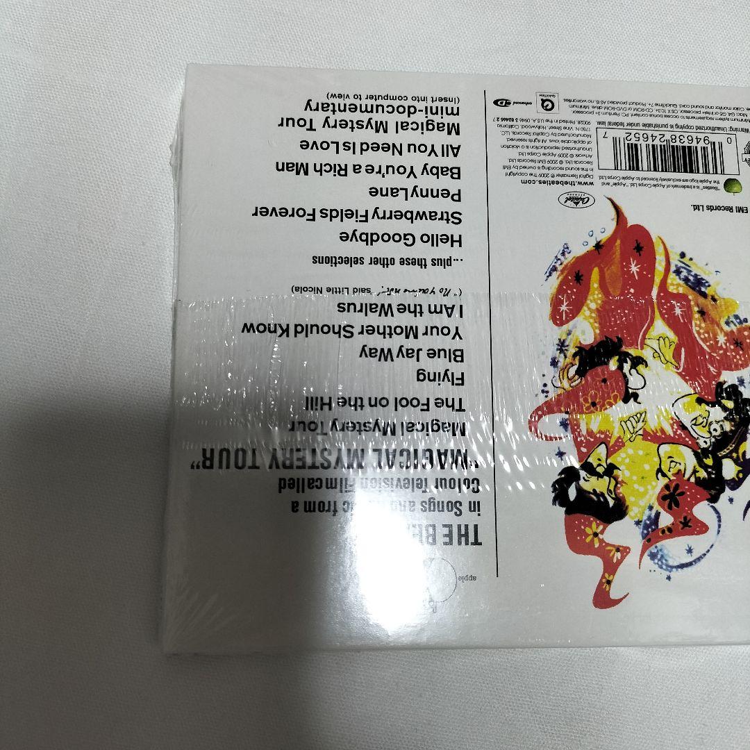 THE BEATLES/マジカル・ミステリー・ツアー　CD　未開封品