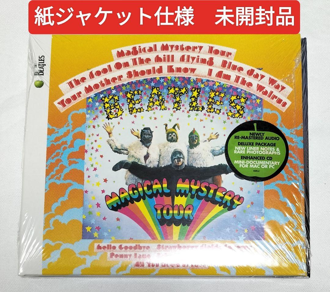 THE BEATLES/マジカル・ミステリー・ツアー　CD　未開封品