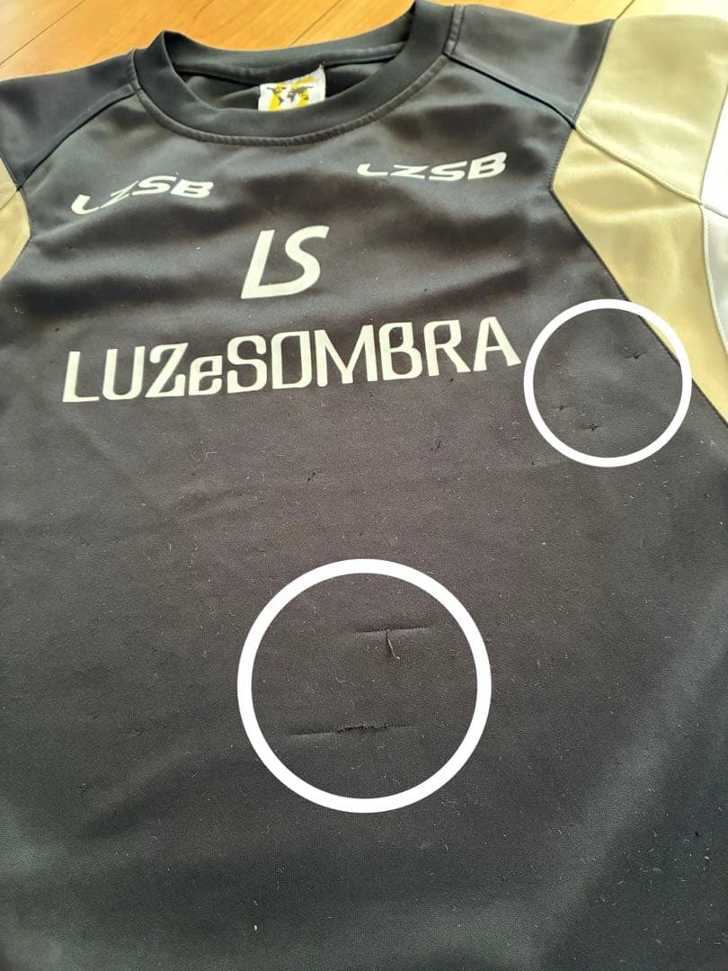 ルースイソンブラセット150