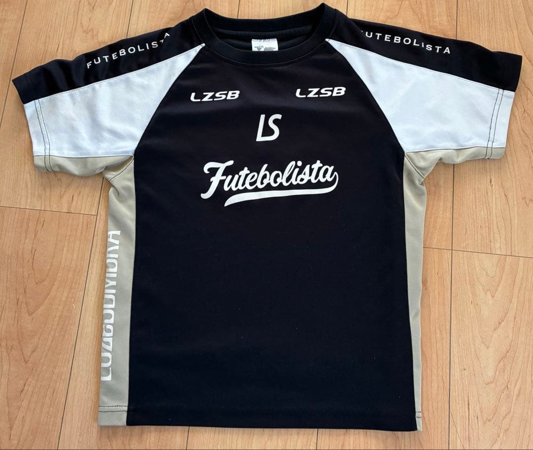 ルースイソンブラセット150