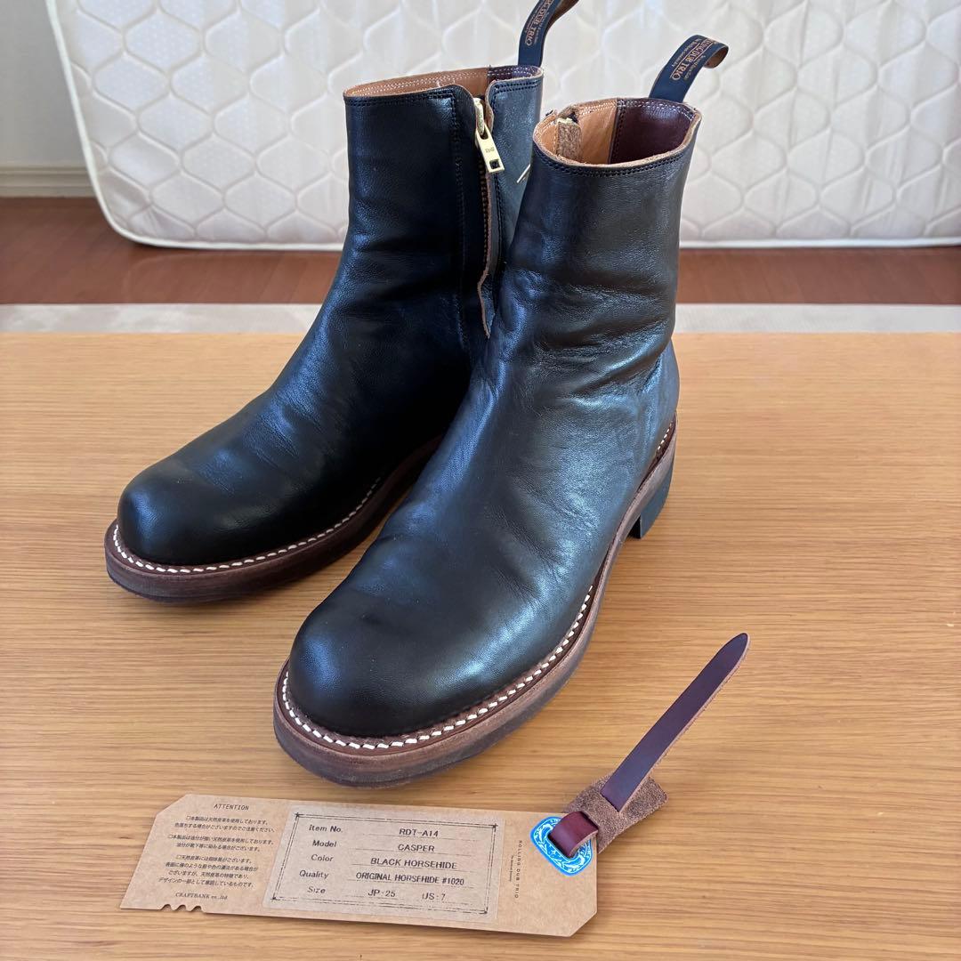 【週末限定価格】ROLLING DUB TRIO CASPER キャスパー