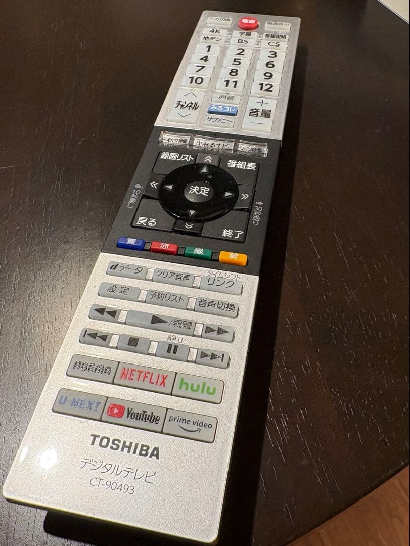 美品 レグザ 55型 4K液晶テレビ 55C350X