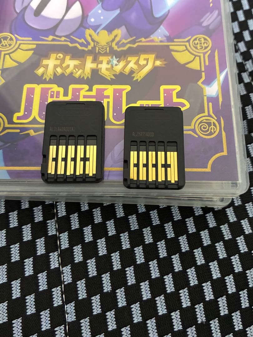 ポケモン ソフト2本セット