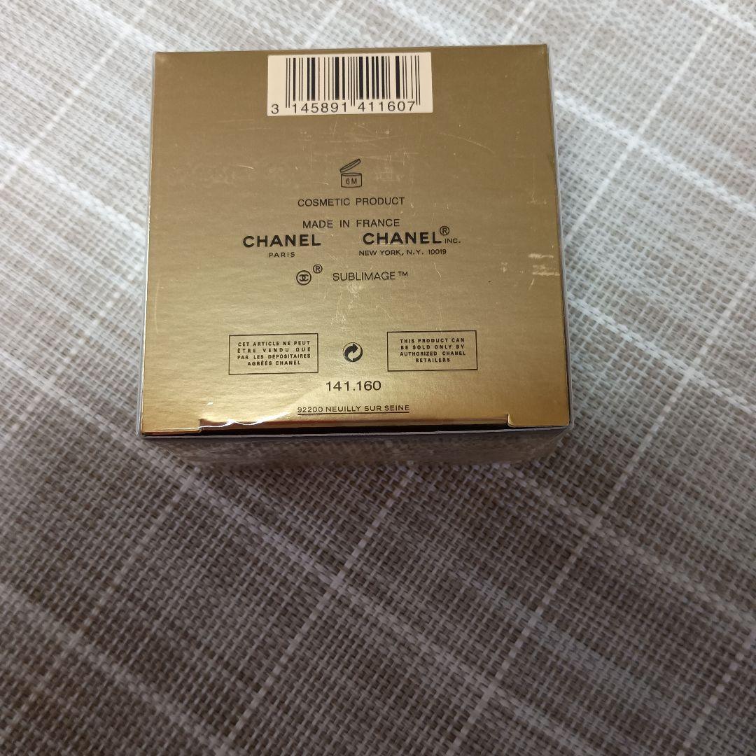アイケア CHANEL SUBLIMAGE LA CREME YEUX 15g