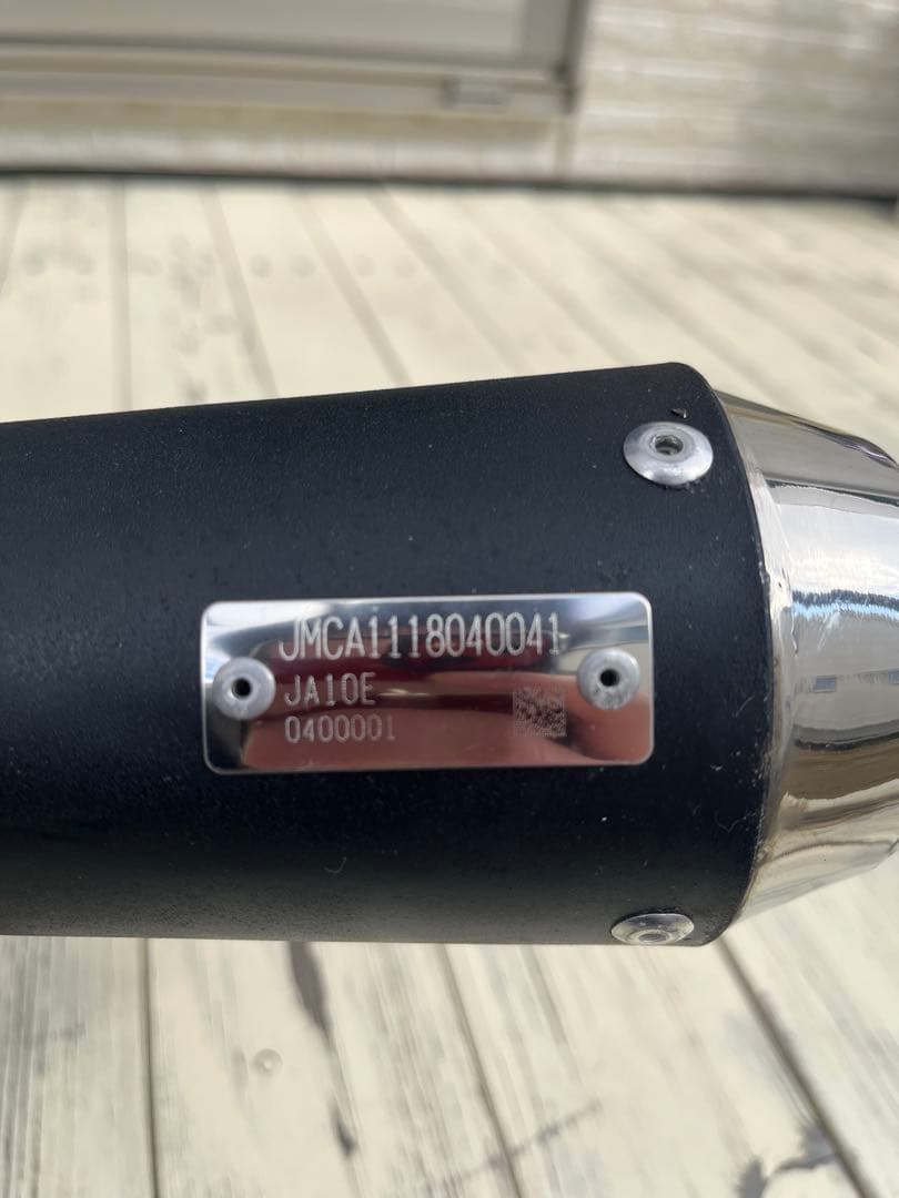 Myboopero 。NR MAGIC ブラック マフラー