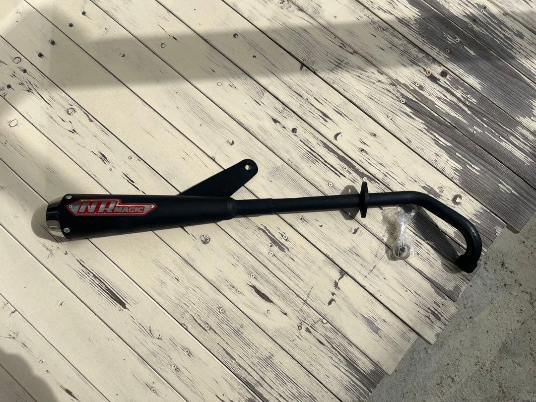 Myboopero 。NR MAGIC ブラック マフラー