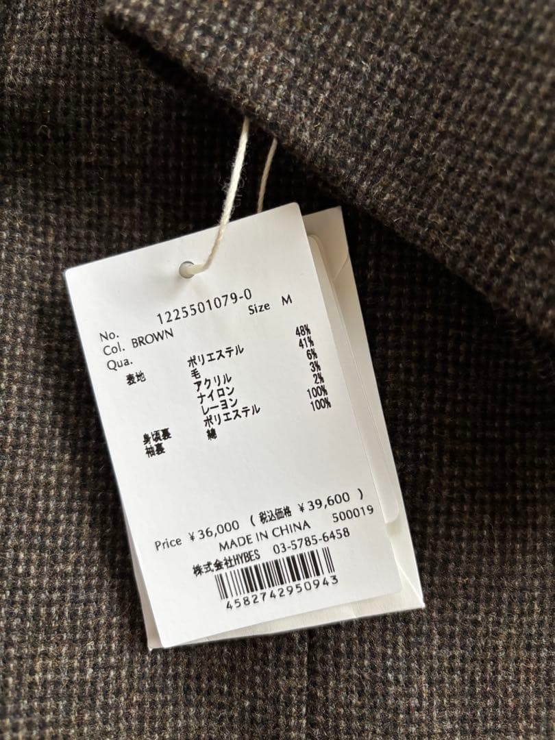 新品 ETRE TOKYO チェックツィードテーラージャケット