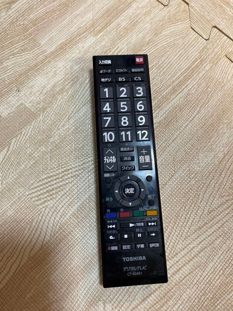 TOSHIBA レグザ　液晶テレビ　24インチ　2023年製　24S24