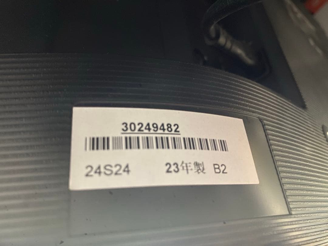 TOSHIBA レグザ　液晶テレビ　24インチ　2023年製　24S24