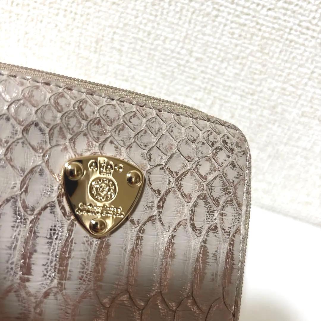 アタオ ミリモ　パイソン　財布