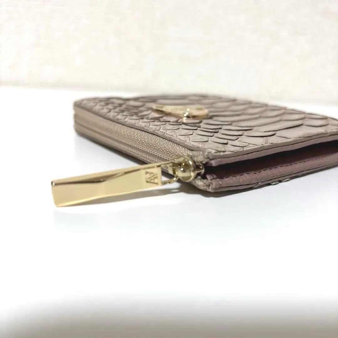 アタオ ミリモ　パイソン　財布