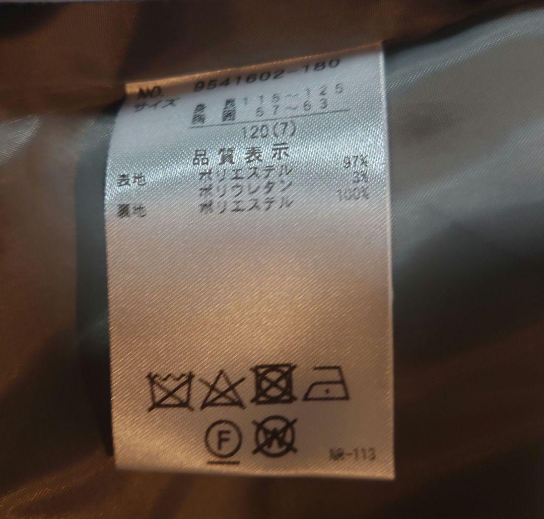 新品未使用　プティマイン フォーマル　スーツ　男の子　120 結婚式　入学式