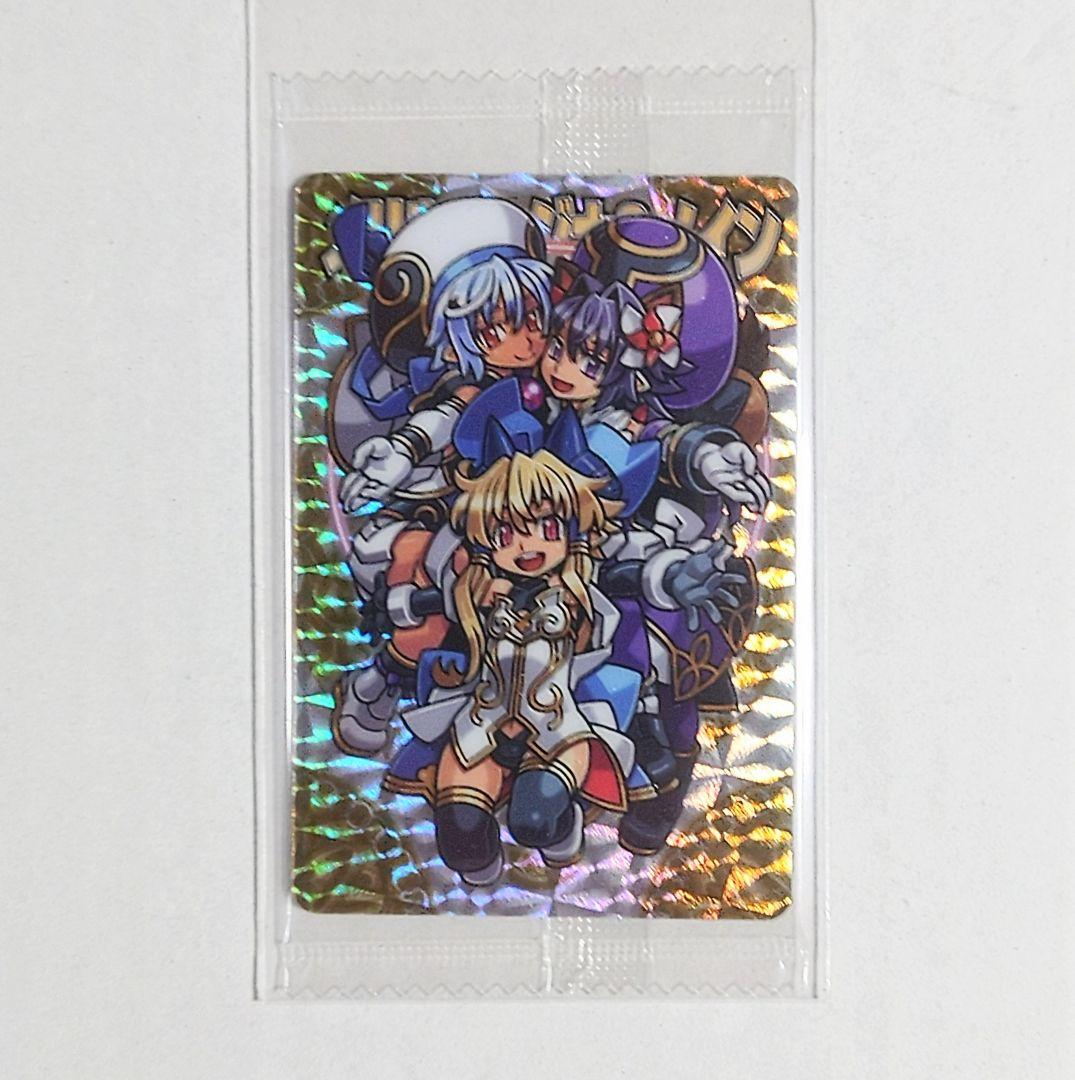 プレミアムバンダイ限定　神羅万象　界顧録