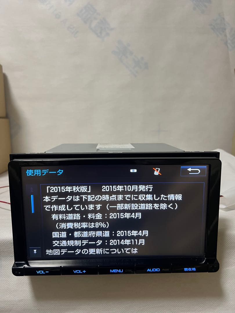 DSZT-YC4T 2015 年