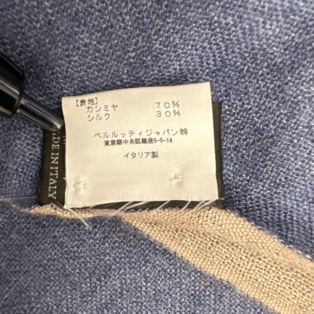 akirakunBerluti Paris 無地カシミア カシミヤ シルク