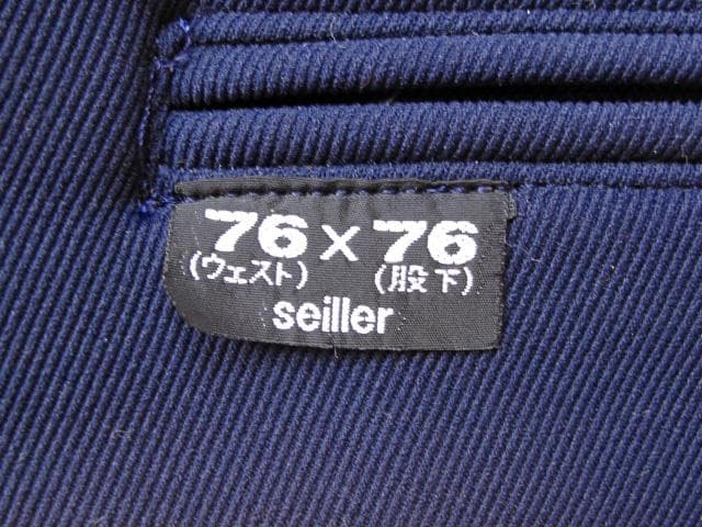 ’80s seiller スキーウェア ノルディック ビブショーツタイプ レトロ