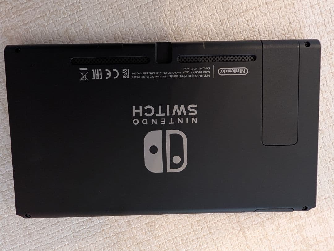 Nintendo Switch 本体 ドックケース Joy Con グレー