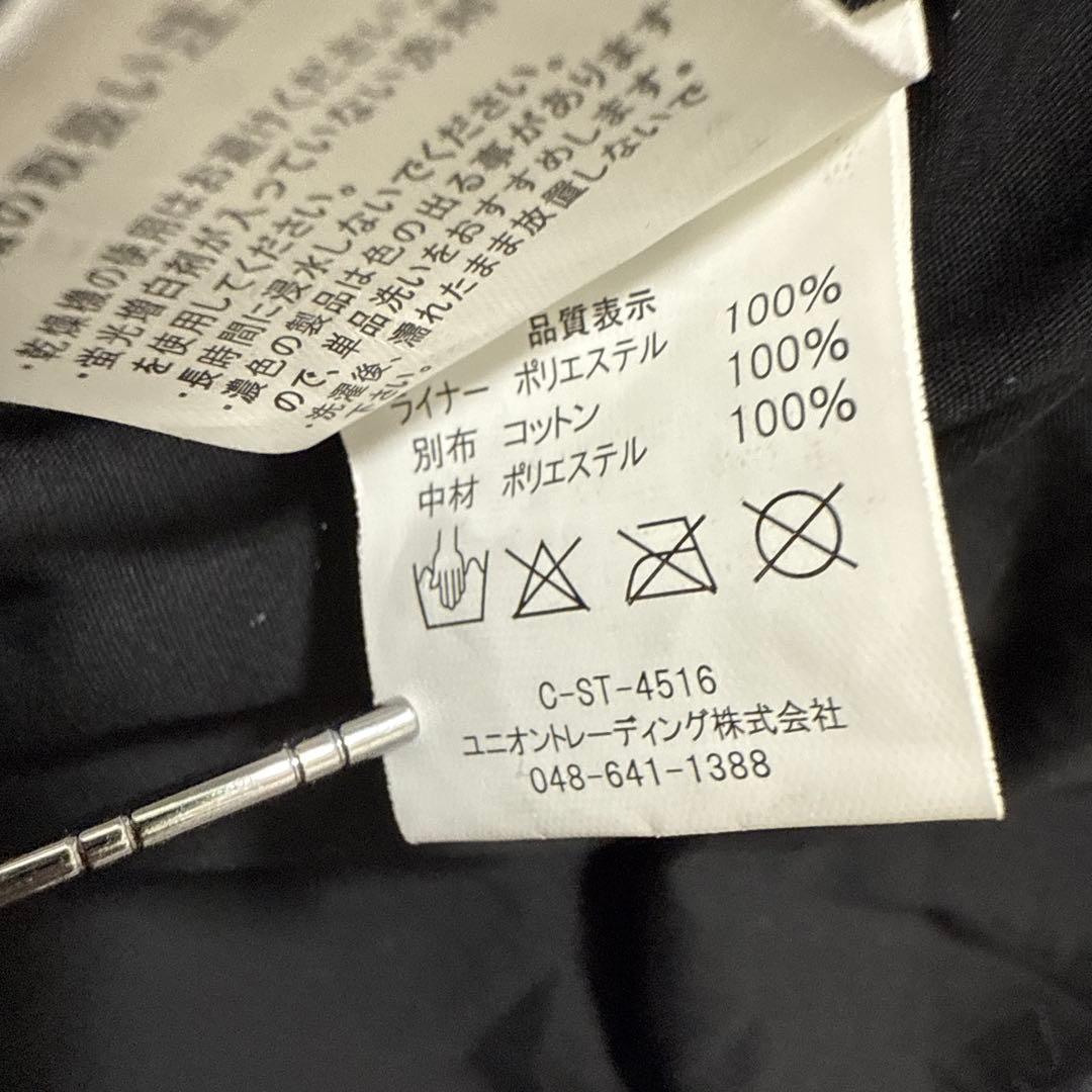 定価29480円HOUSTON M-65 Jacket with LINER