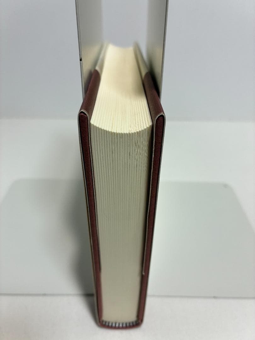 歌集 悲天 三浦義一