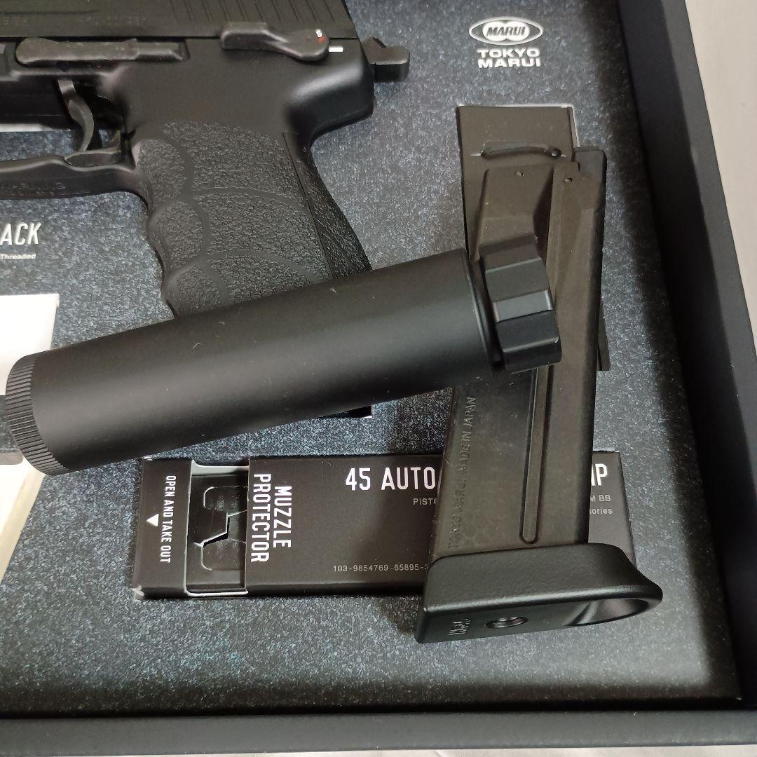 東京マルイ HK45 Tactical/Black ガスガン