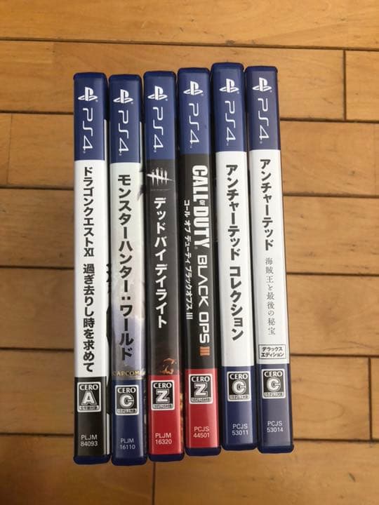ps4 ソフト