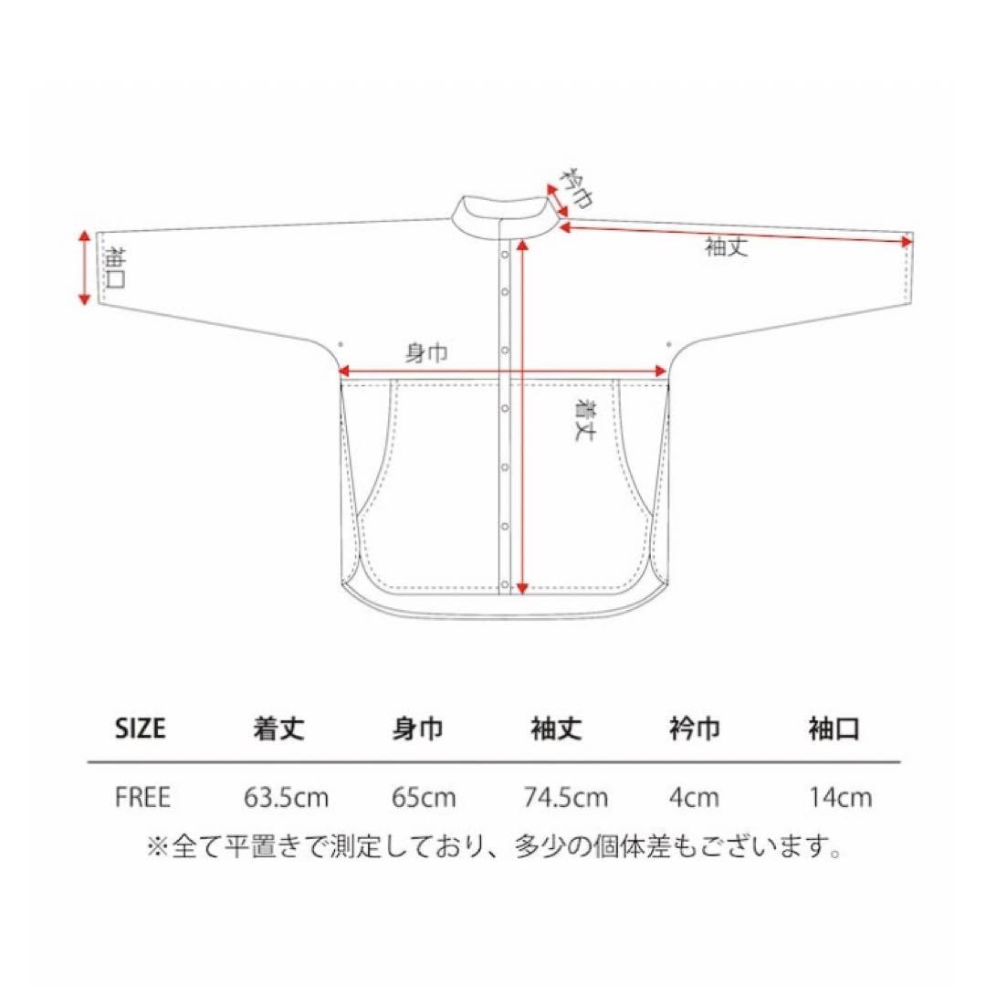 一二の用品店　ガバット&もんぺズボン　栗
