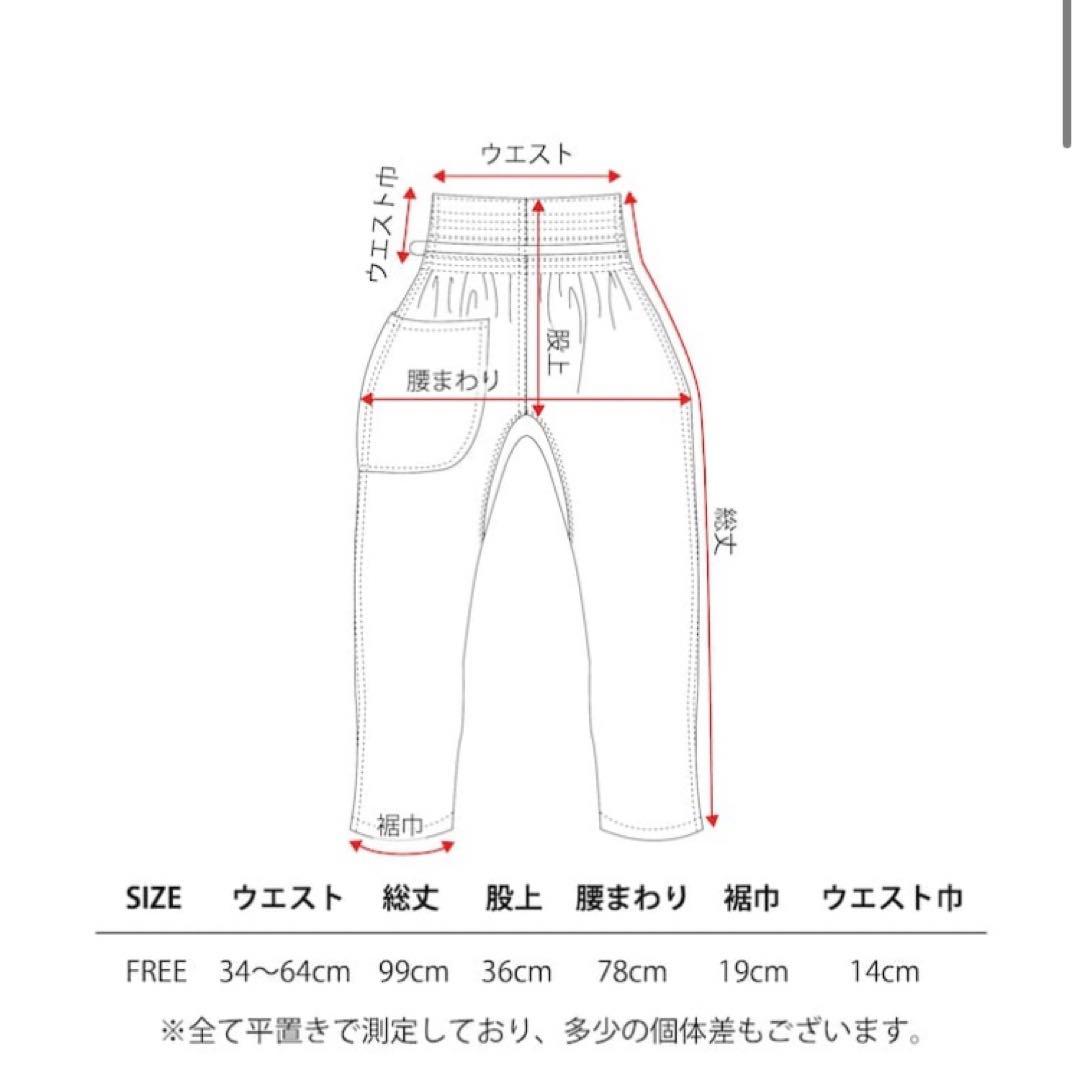 一二の用品店　ガバット&もんぺズボン　栗