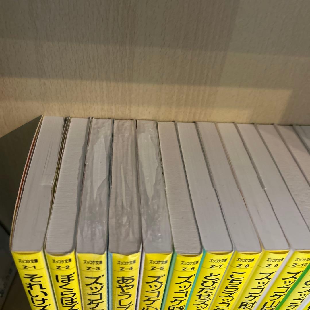 ズッコケ三人組　 全50巻セット　本当にキレイ　半分以上は、未開封です！！
