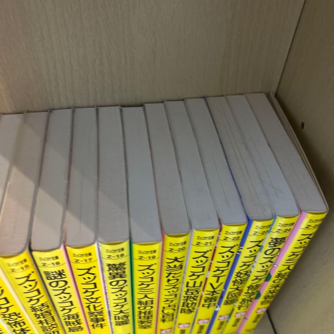 ズッコケ三人組　 全50巻セット　本当にキレイ　半分以上は、未開封です！！