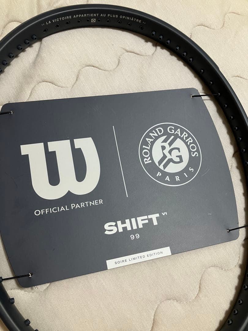 新品未使用　ウィルソン　シフト　ローランギャロス限定モデル　セッションノワール