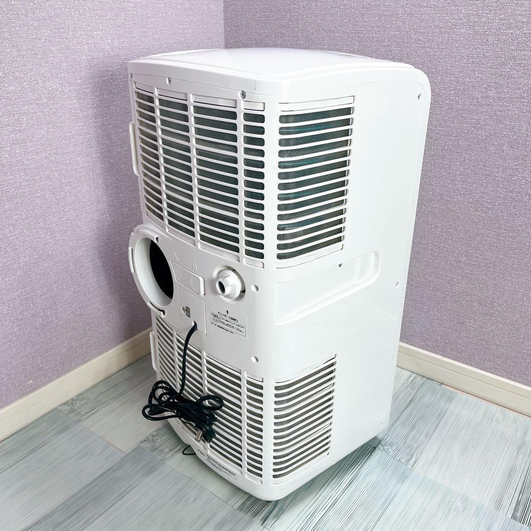 【美品】ナカトミ スポットクーラー 移動式　エアコン 冷房6-8畳 MAC-20