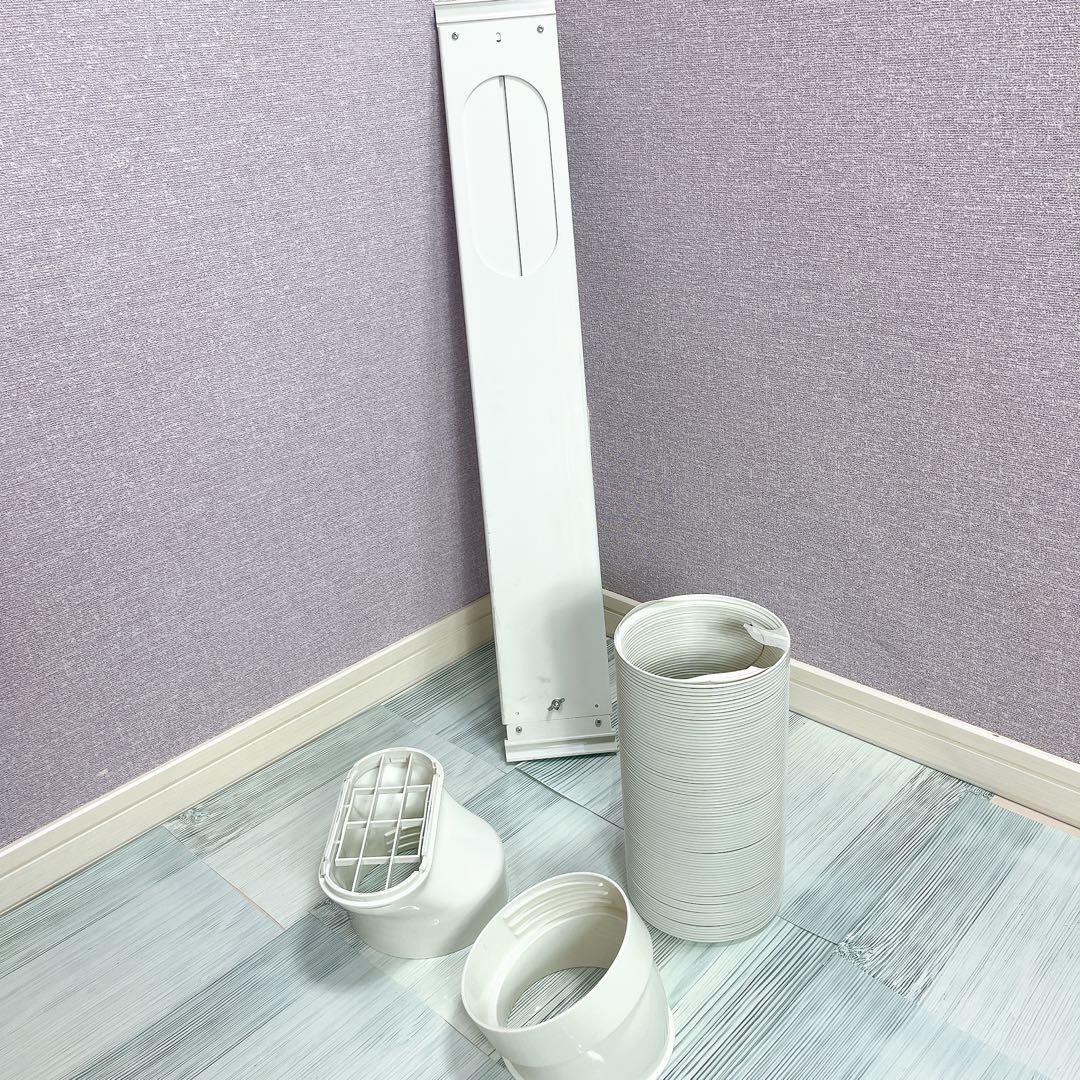 【美品】ナカトミ スポットクーラー 移動式　エアコン 冷房6-8畳 MAC-20