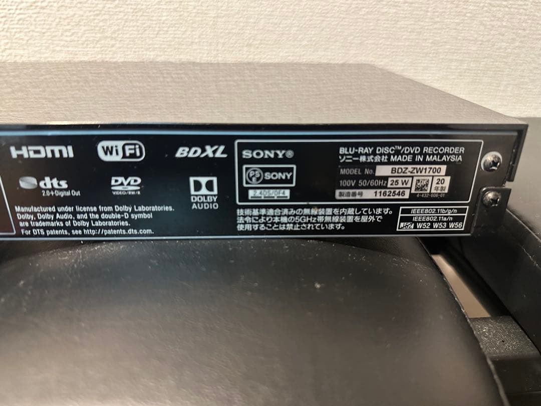 SONYブルーレイレコーダーBDZ-ZW17001TB 4K対応ダブルチューナー