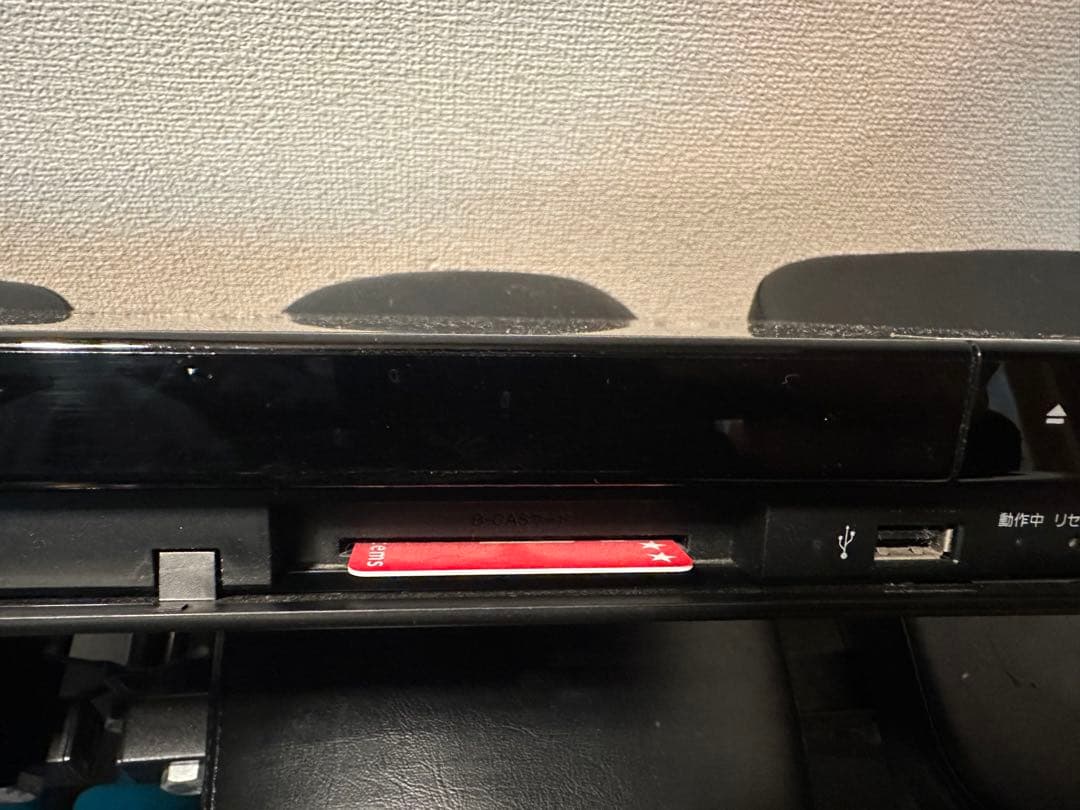 SONYブルーレイレコーダーBDZ-ZW17001TB 4K対応ダブルチューナー