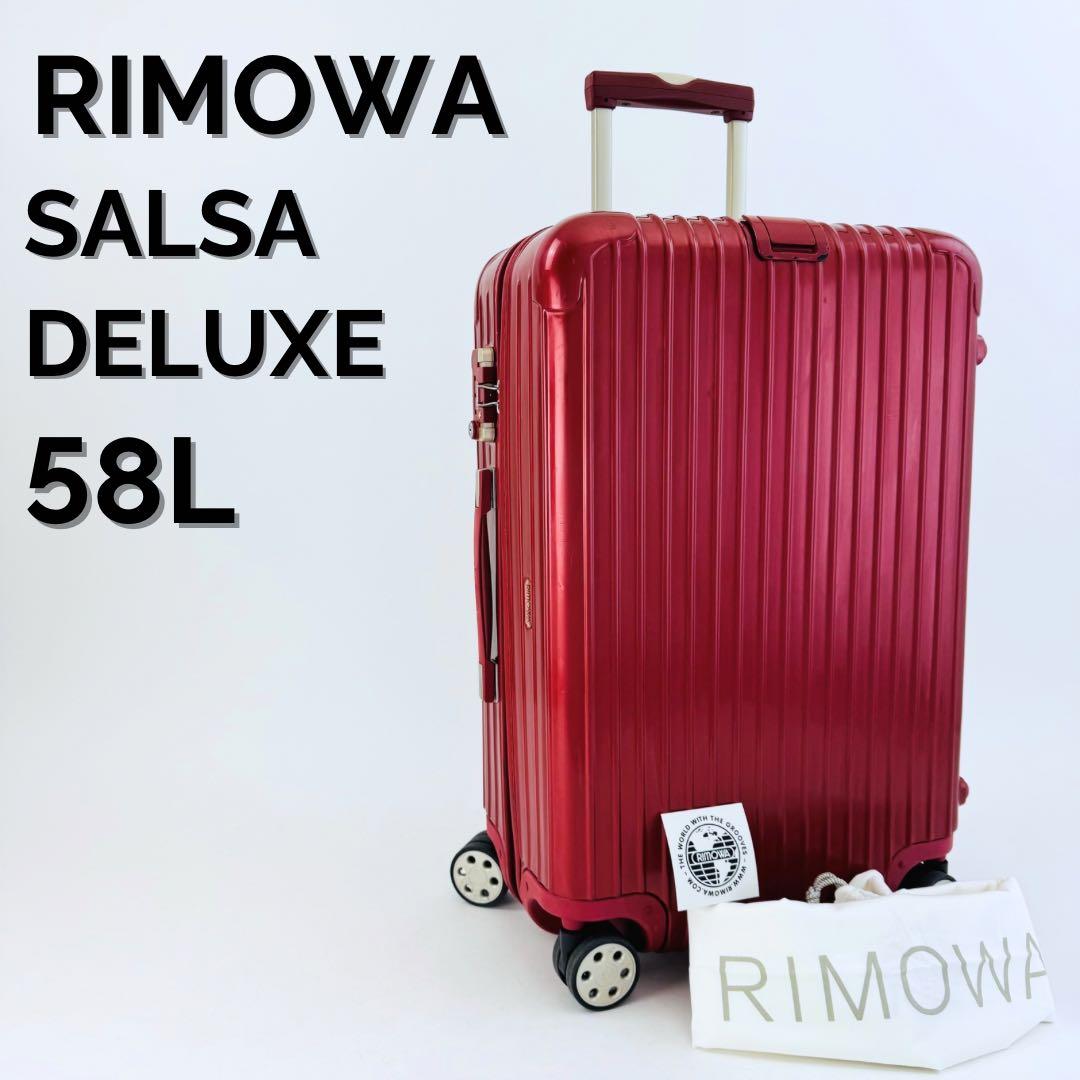 ばあば様 ご購入予定品