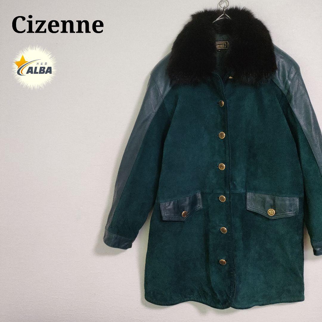 【美品】レザーコート　ジャケット　羊革　豚革　スウェード　緑　グリーン　本革　M