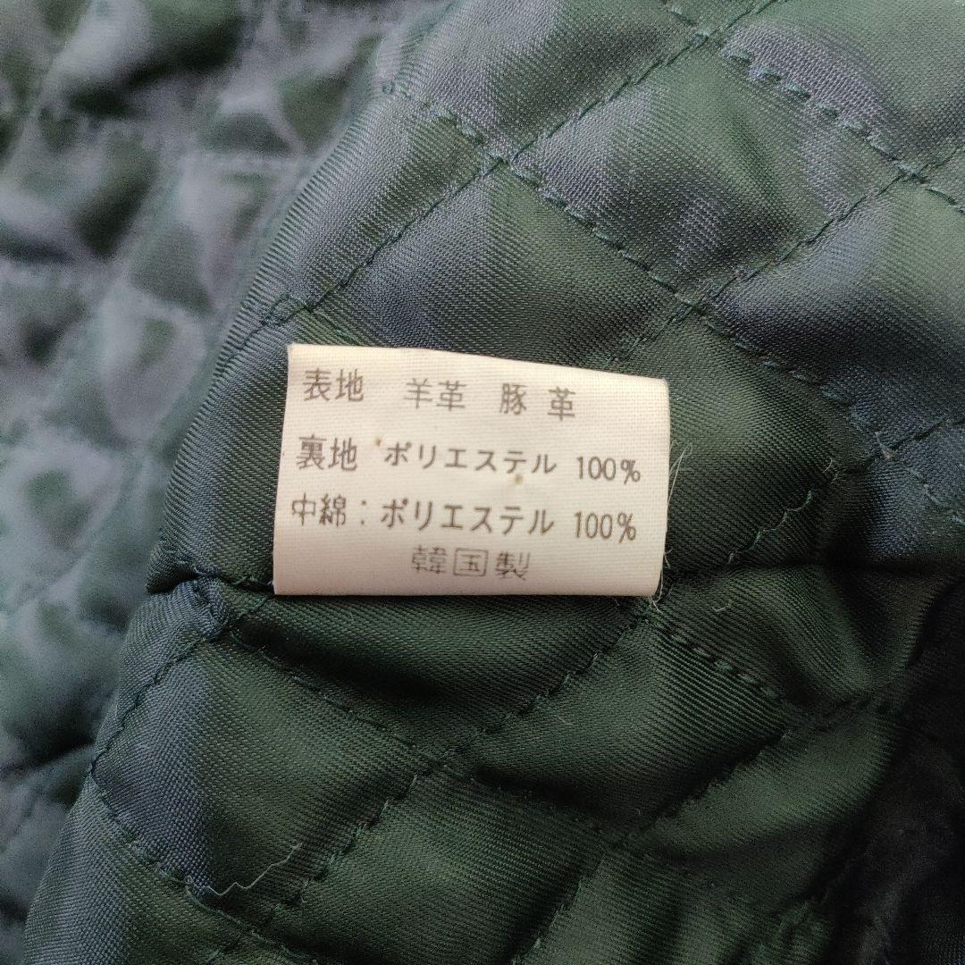 【美品】レザーコート　ジャケット　羊革　豚革　スウェード　緑　グリーン　本革　M