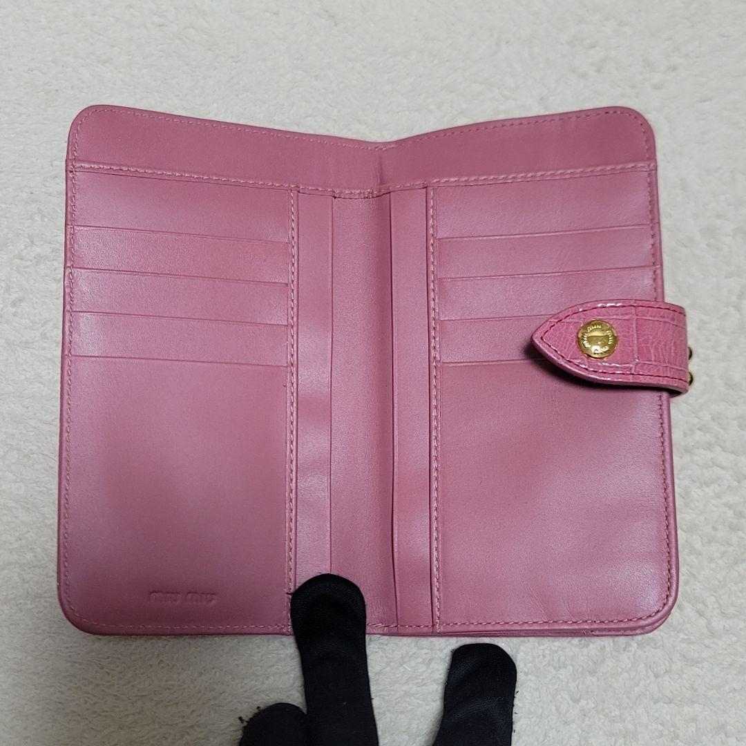 e☆様 MIU MIU ミュウミュウ 長財布 がま口 クロコ型押し 牛革 ピンク