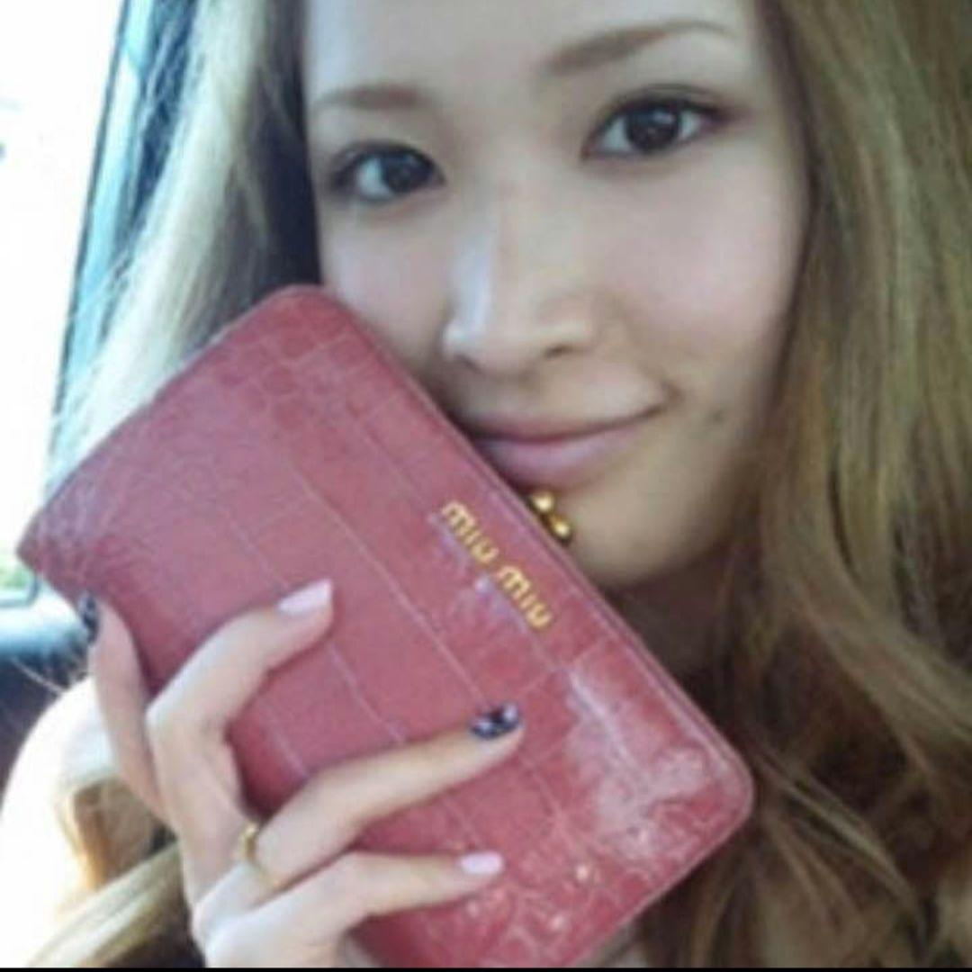 e☆様 MIU MIU ミュウミュウ 長財布 がま口 クロコ型押し 牛革 ピンク