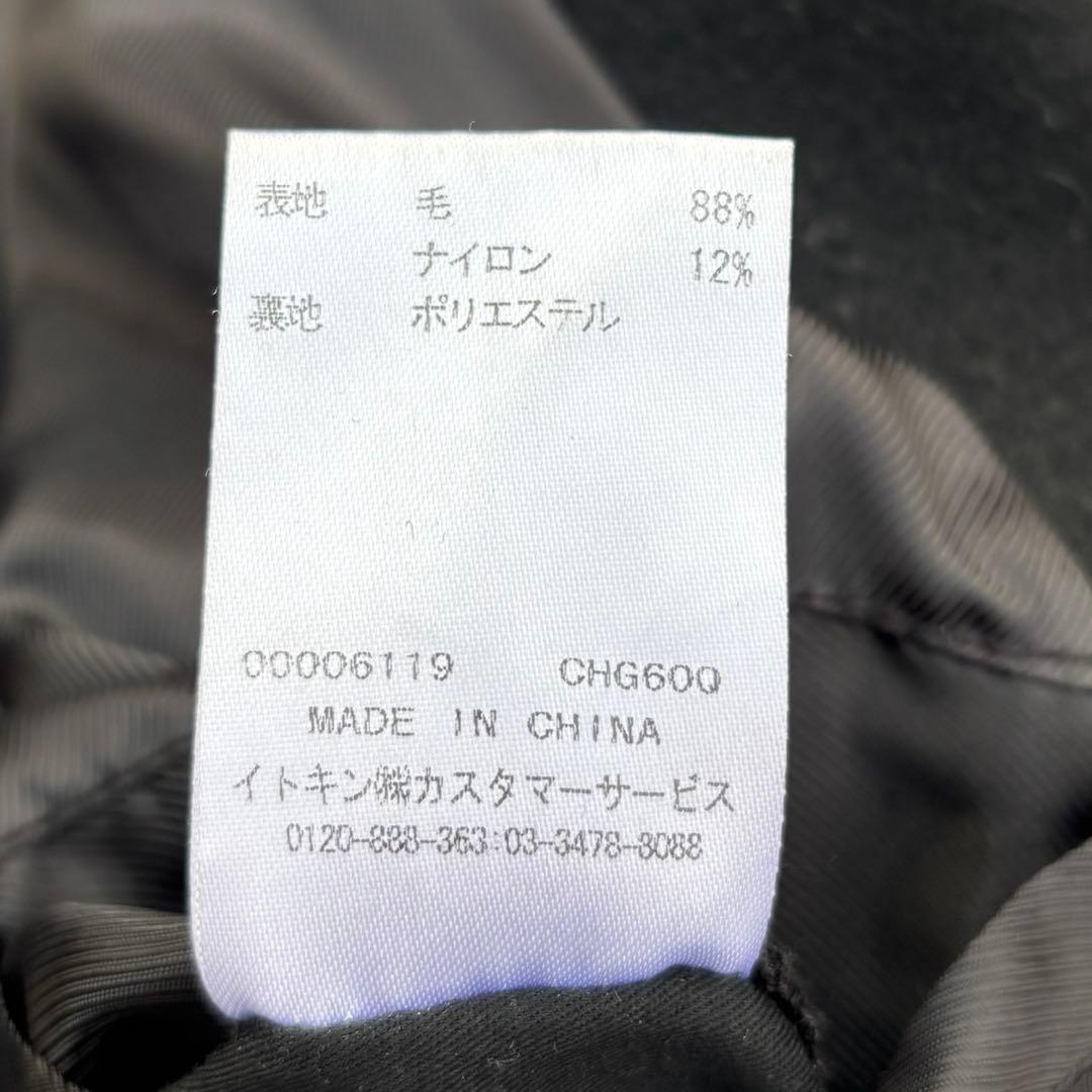 ナポレオンジャケット Pコート ウール 黒 モード お兄系 y2k