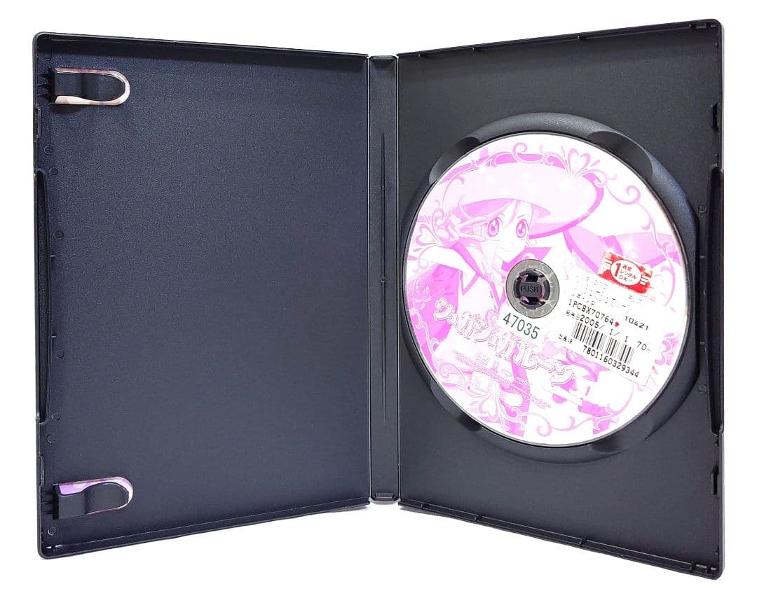 シュガシュガルーン【DVD】全17巻セット