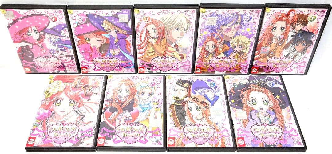 シュガシュガルーン【DVD】全17巻セット