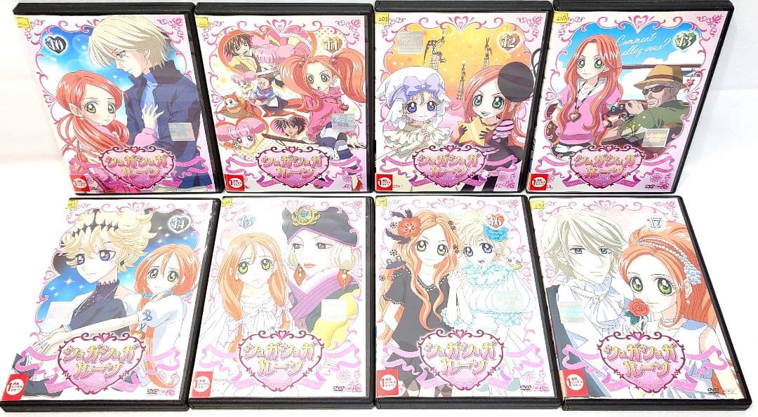 シュガシュガルーン【DVD】全17巻セット