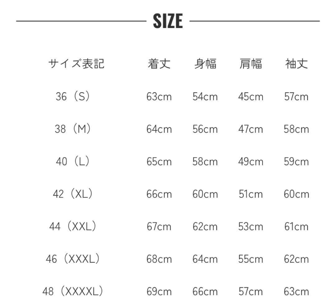 U.S.NAVY N-1 デッキジャケット WAIPER.inc