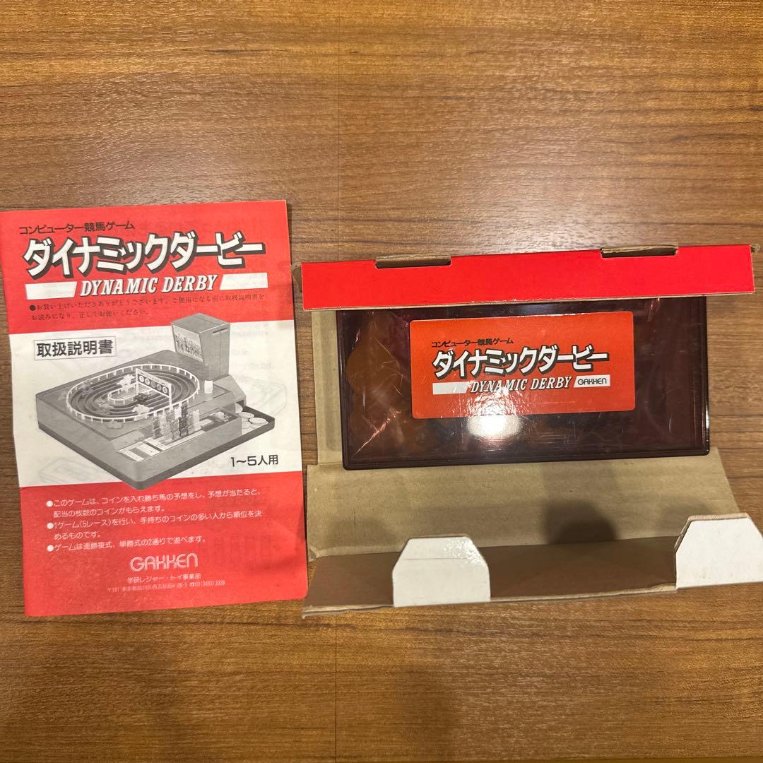 【当時物！新品】ダイナミックダービー