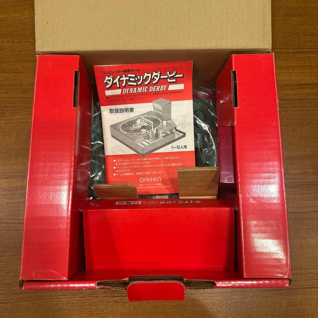 【当時物！新品】ダイナミックダービー