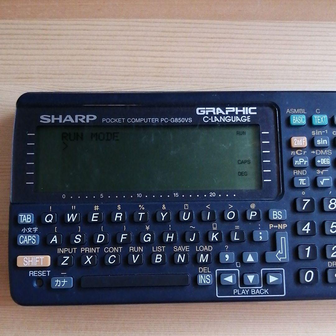 SHARPポケットコンピューター　pc-g850vs