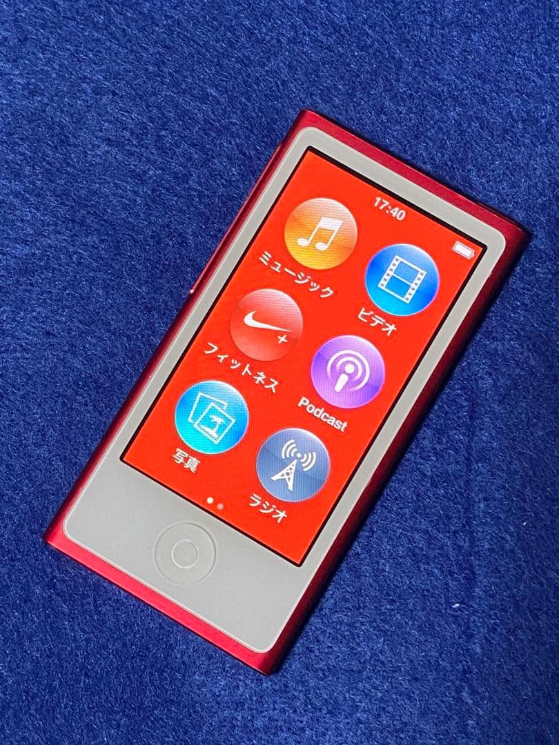 新品バッテリー Apple iPod nano 第7世代 レッド