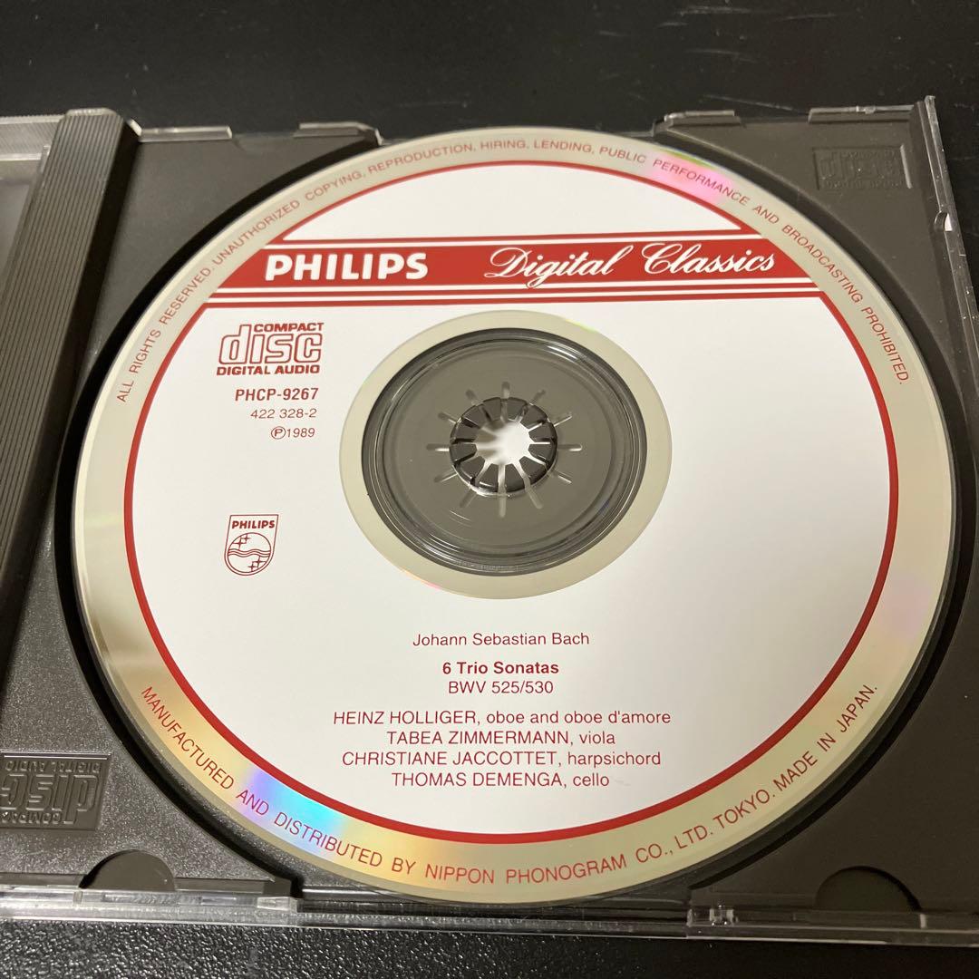 【売約済】ホリガー(ob) ジャコッテ他／バッハ：6つのトリオ・ソナタ集