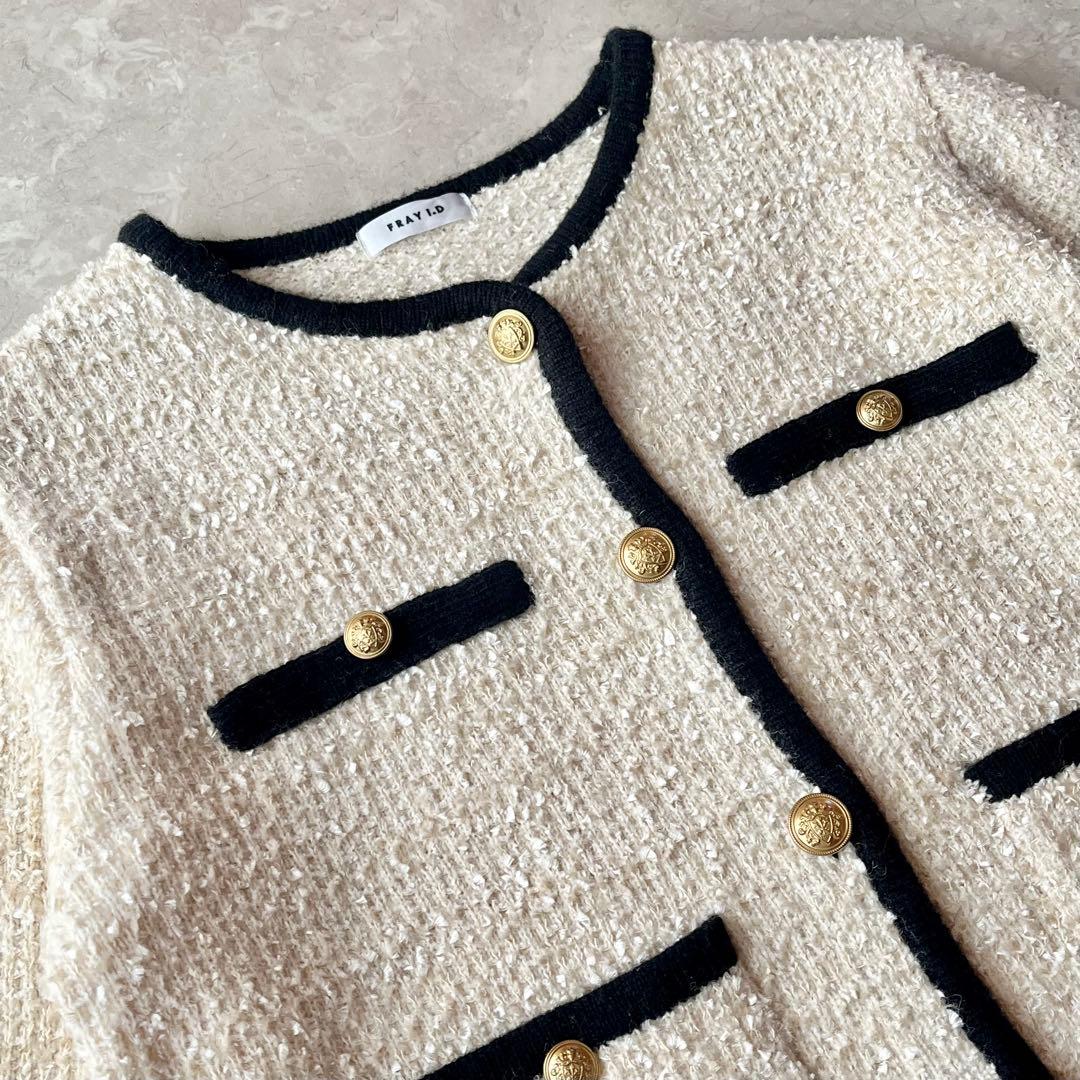 未使用美品☆フレイアイディー ミックスツイードニットカーディガン F アイボリー